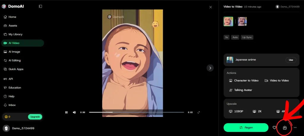 تحويل الفيديو إلى أنمي