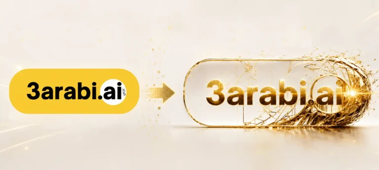 تحويل صورة إلى لوجو بالذكاء الاصطناعي