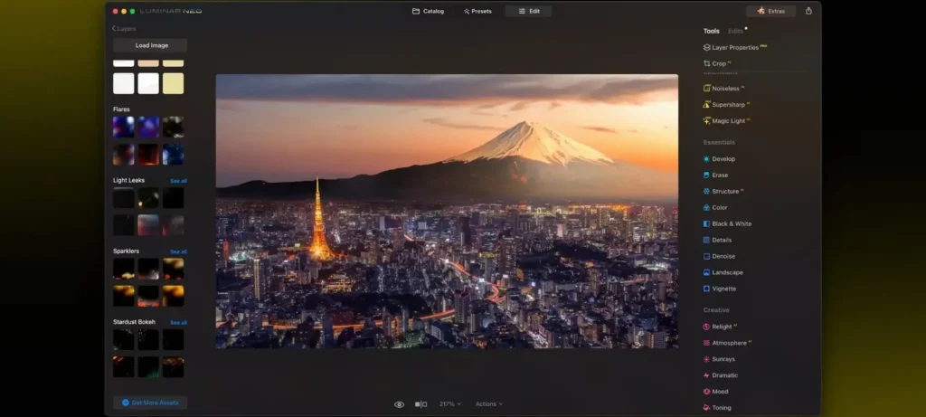 برنامج Luminar Neo