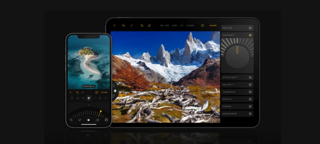 برنامج Luminar Neo