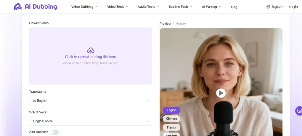 موقع AI Dubbing
