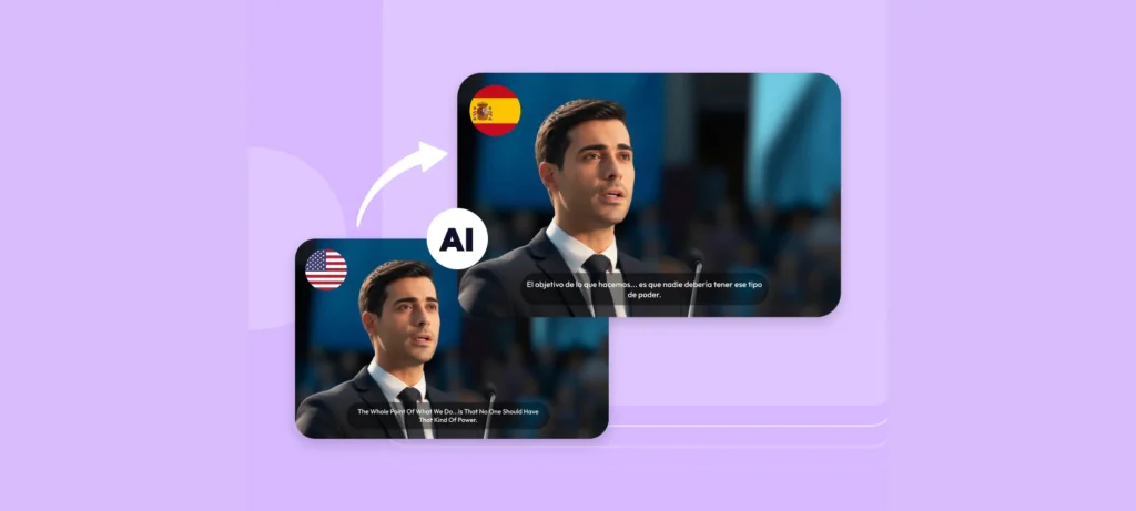 دبلجة فيديوهات اليوتيوب مجانا