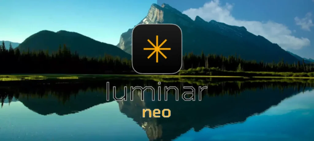 برنامج Luminar Neo