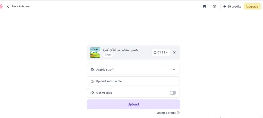 استخراج سكربت فيديو يوتيوب