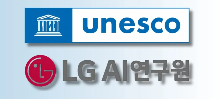 اليونسكو وLG تطلقان دورة عالمية مجانية حول أخلاقيات الذكاء