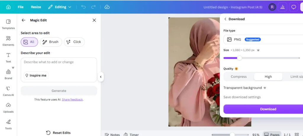 مونتاج الصور بالذكاء الاصطناعي